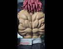[接写ASMR] 範馬勇次郎いい音で触ってみた