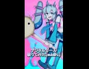 デジタルガール　歌ってみた【subaru】#2