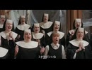 スナワっていいな