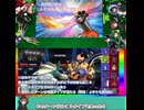 はねやすめを適当に使うと泣きを見る【ポケモンチャンピオンズ】
