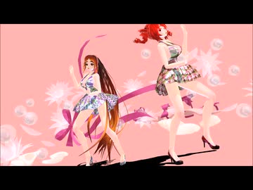 【MMD】カメレオン【重音テト】