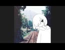 秘密のサボタージュ/lev【歌ってみた】