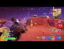 とりあえず、楽しくフォートナイトをしゃべりながらやるだけ　その２８６６