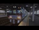 【鉄道PV】 521系(JR-WEST Edit.)