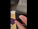 やはり Amazonでマザーボードを買うのは まちがっている。完【リスク大】