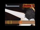 お試しチートバグ7