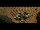 棋魂 ヒカルの碁 11