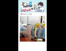 【そんな訳】Xでバズったツイートが面白すぎる！ Part 135