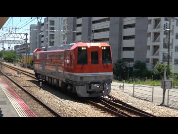 【今年はこれで】JR西日本DEC743-2事業用ハイブリッド気動車出場試運転(20260709)【最後？】