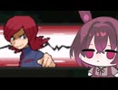 4: 飲んでる薬の話