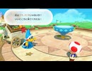 【マリパジャンボリー】会場の設営をお手伝いします part1