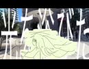 忘れものセンターにまたね！_cover