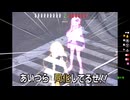 あいつら 同化してるぜ！！【めっちゃかくれんぼ実況】