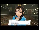 ゆったり進める【Pokémon LEGENDS Z-A】32/それはそう！日頃の行い大事！