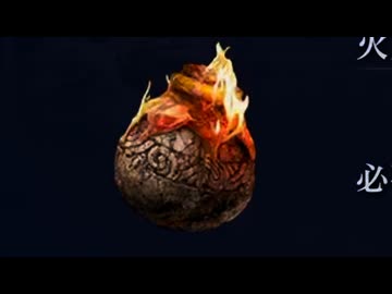 【プレイ動画】夜渡マネギ戦闘記録 Part.116【ナイトレイン】