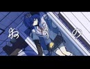 救うの / EverfrostP feat.初音ミク