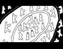 ボカロ音頭エレクトロ-オリジナル曲-苔宗P