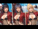 【DOAXVV】あずさ,れいか,ゆきの,あやね,女天狗『クリムゾン・ライダース』ガチャ前半【DEAD OR ALIVE 】