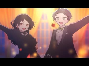 一二三 / Penthouse - じょん【歌ってみた】