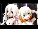 【VoiSonaカバー曲】IAちゃんとONEちゃんに「奇跡さえも」を歌って踊ってもらいました