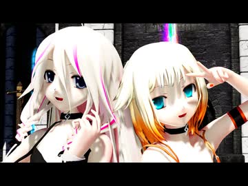 【VoiSonaカバー曲】IAちゃんとONEちゃんに「奇跡さえも」を歌って踊ってもらいました