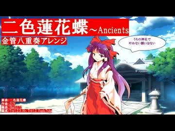 立ち絵まとめ 配布のお知らせ - ニコニ・コモンズ