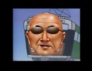 いちじくカメラCM