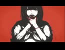 【感情全振りで歌ってみた】リンネ【カルン】