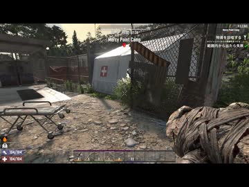 7DaysToDie v2実況プレイ7