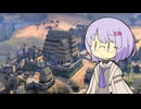 【civ7】アレキサンドロス大王の超越的文化勝利論Ⅲ【アレキサンドロス×エジプト】