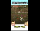 【SAO新作】ベリハデスゲで初日から2回ロストしてワロタ。12時間返して！