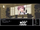 たま店3