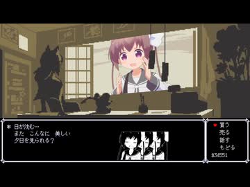 たま店3