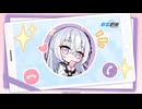 【ブルーアーカイブ】中国版ブルアカ シッテムの箱（アズサ）～展示台の裏側でプレゼントを交換する二人～【ブルアカ】