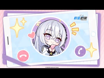 【ブルーアーカイブ】中国版ブルアカ シッテムの箱（アズサ）～展示台の裏側でプレゼントを交換する二人～【ブルアカ】