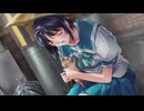 See In 青 ～シーンAO～　プレイ動画　パート17