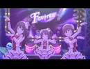 【デレステ】「ダンシング・デッド」（曲専用衣装を別曲で）
