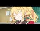 episode2-1「バイト」