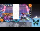 【デュエプレ】アゲハ蝶実況