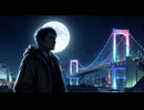 【Toi】MOON（フルサイズver.）を歌わせてみた。