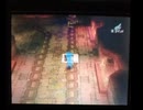 ドラクエ9　宝の地図　御柱げんまⅢ