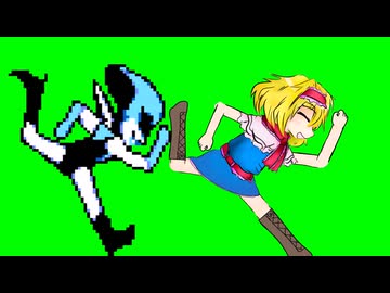変な走り方のICG姉貴GB．DELTARUNE