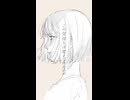 しんどいあなたへ贈る歌 / feat.初音ミク