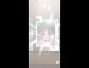 ウマ娘ガチャ　2026/7/6