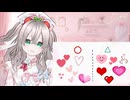 【可愛いを語る】「可愛いものなら全部好き」だと思うな【めぇのこだわり】