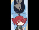 テトと湊音がショート動画に出るようです。