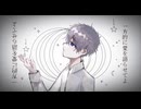 【歌ってみた】三日月ステップ/のに(cover)