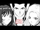 【サクラ大戦３】第1話 その3 ※ネタバレあり