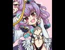 【ガークリ】ブグローオルタ【お絵描き】