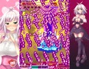 Eden's Eclipse Hell ラブ ノーコン通常クリア